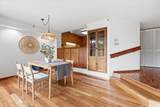 1525 Wilder Avenue - Photo 6