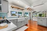 47-348 Mawaena Street - Photo 11