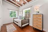 47-348 Mawaena Street - Photo 20