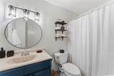 95-510 Wikao Street - Photo 11