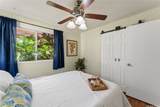 95-510 Wikao Street - Photo 15