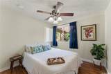 95-510 Wikao Street - Photo 16