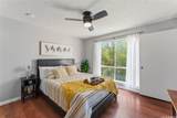 95-510 Wikao Street - Photo 8