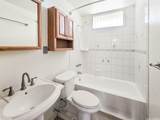 95-273 Waikalani Drive - Photo 13