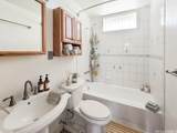 95-273 Waikalani Drive - Photo 14