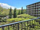 95-273 Waikalani Drive - Photo 18
