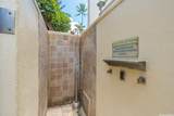 2895 Kalakaua Avenue - Photo 15