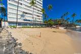 2895 Kalakaua Avenue - Photo 5