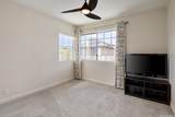 91-346 Makalea Street - Photo 16