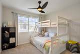 91-346 Makalea Street - Photo 18
