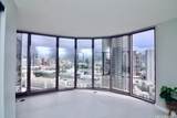 415 South Street - Photo 10