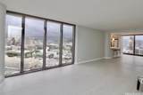 415 South Street - Photo 5