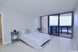415 South Street - Photo 8