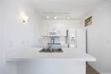 94-1031 Kaukahi Place - Photo 5