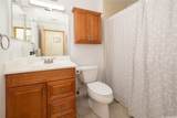 95-524 Wikao Street - Photo 12