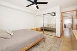 95-524 Wikao Street - Photo 14