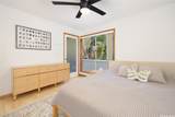 95-524 Wikao Street - Photo 15