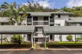95-524 Wikao Street - Photo 2
