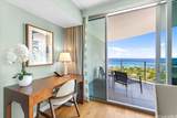 2139 Kuhio Avenue - Photo 11