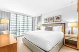 2139 Kuhio Avenue - Photo 15