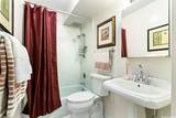 469 Ena Road - Photo 11