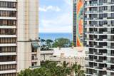 469 Ena Road - Photo 14