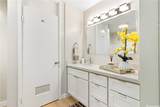 469 Ena Road - Photo 4