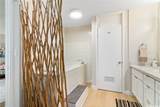 469 Ena Road - Photo 5