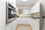 469 Ena Road - Photo 9