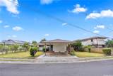 4529 Mahie Street - Photo 3
