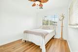92-1266 Pueonani Street - Photo 19
