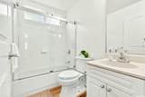 92-1266 Pueonani Street - Photo 23