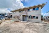 2362 Haumana Place - Photo 21