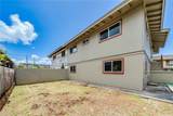 2362 Haumana Place - Photo 23