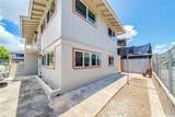 2362 Haumana Place - Photo 24