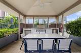 425 South Street - Photo 18