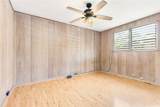 99-941 Hulumanu Street - Photo 14