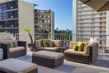 2572 Lemon Road - Photo 9