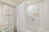 410 Atkinson Drive - Photo 5