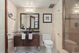 2029 Nuuanu Avenue - Photo 12