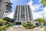 2029 Nuuanu Avenue - Photo 2