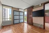 2029 Nuuanu Avenue - Photo 5
