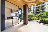 1388 Ala Moana Boulevard - Photo 11