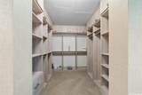 1388 Ala Moana Boulevard - Photo 17