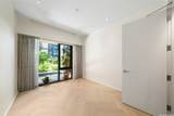 1388 Ala Moana Boulevard - Photo 22