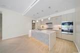 1388 Ala Moana Boulevard - Photo 7
