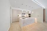 1388 Ala Moana Boulevard - Photo 8