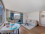 2410 Cleghorn Street - Photo 11