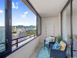 2410 Cleghorn Street - Photo 13
