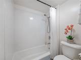 2410 Cleghorn Street - Photo 18